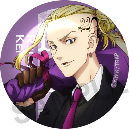 『東京リベンジャーズ』ガラスマグネット~スーツstyle~ BOX